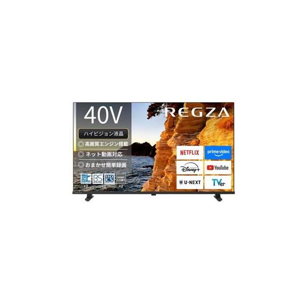 レグザ 液晶テレビ 40V35S | REGZA 40V型ハイビジョン液晶テレビ 地上