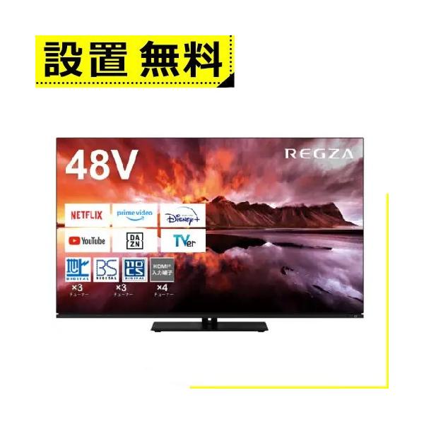 co-chi_48x8900n co-chi_48x8900n