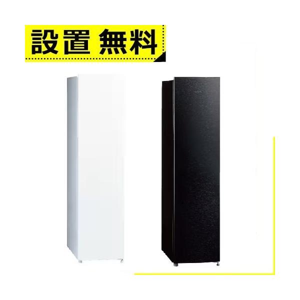 全国設置無料 アクア 冷凍庫 AQF-SF11P | AQUA 1ドア 105L 右 全国設置無料 アクア 冷凍庫 AQF-SF11P | AQUA 1ドア 105L 右