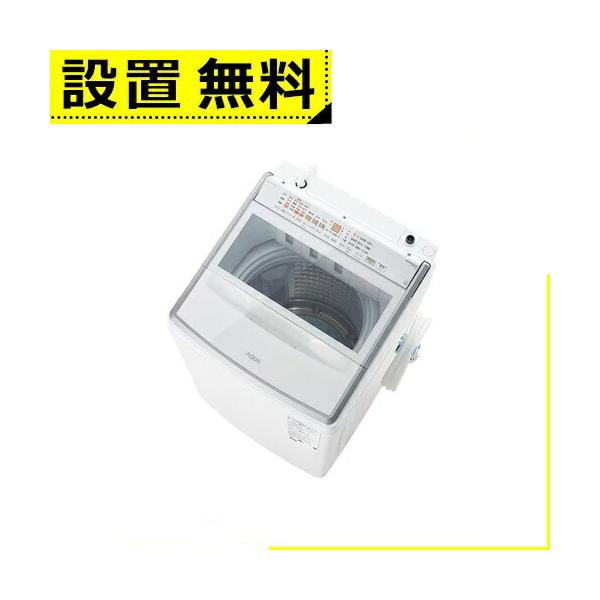 アクア VPシリーズ 全自動洗濯機 AQW-VP14A 商品画像