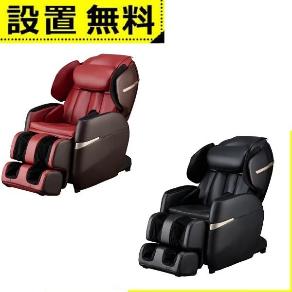 全国設置無料 フジ医療器 マッサージチェア AS-R700 | ASR700 全国設置無料 フジ医療器 マッサージチェア AS-R700 | ASR700