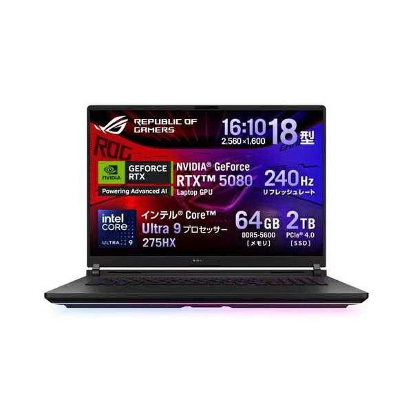 他サイト： エースース ノートPC G835LW-U9R5080 | ASUS ノートパソコン ROG Strix SCAR 18型の商品画像