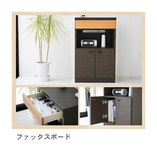 t@bNX{[h | teL ł t@bNX FAX rO[ fBXvC }KW o[ zR[h X Vv Rp