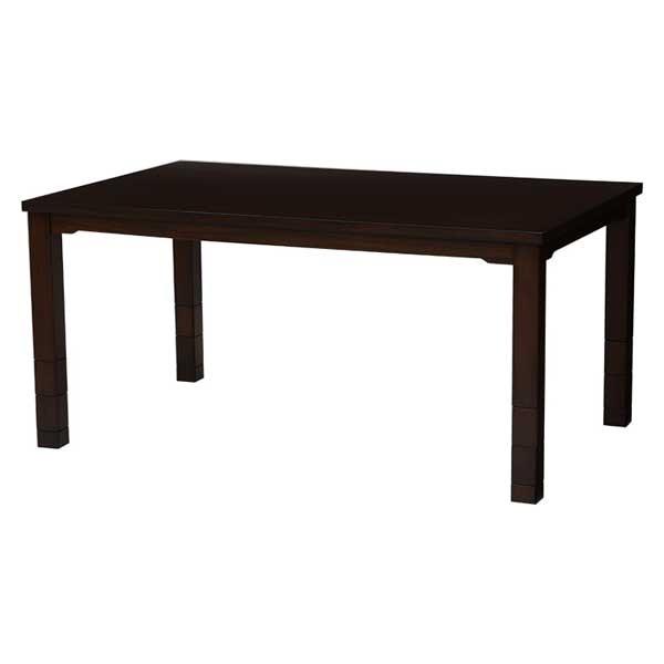 こたつ 新作製品 世界最高品質人気 テーブル 150 人感センサー付き コード収納付き 高さ6段階調節 長方形 150 90 こたつテーブル ちゃぶ台 幅150 奥行90 こた