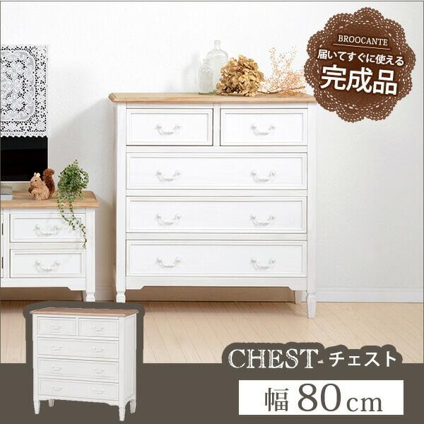 80cm TCh`FXg AeB[N | `FXg TCh`FXgbN rack [bN [ [I [Ƌ I {I Lrlbg