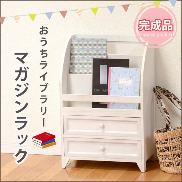 }KWbN | }KWbN ot zCg 킢  AeB[N Vr[zCg JtF t` AeB[N V