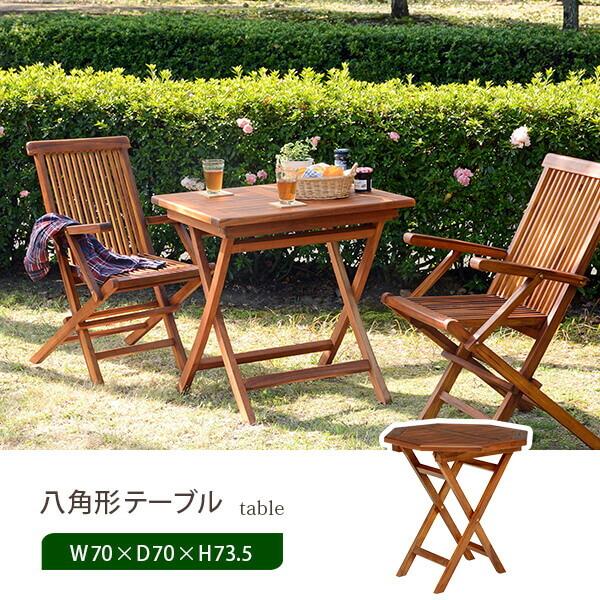 70cm K[fe[u 8p` ܂ݎ | K[ft@j`[ K[fpi K[f K[fe[u K[fjOe[u e[u