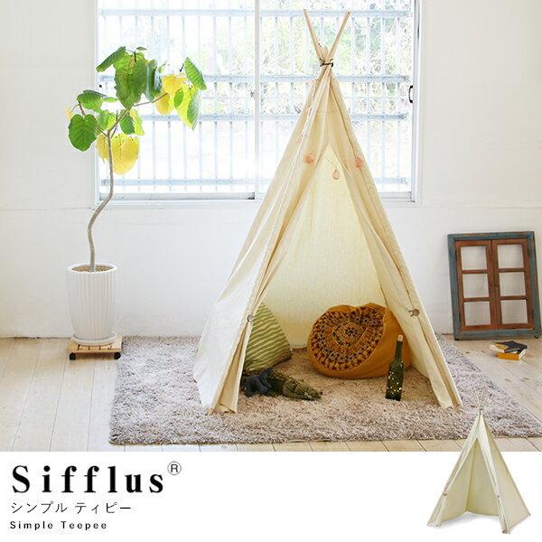 布団 寝具 キッズテントの人気商品 通販 価格比較 価格 Com
