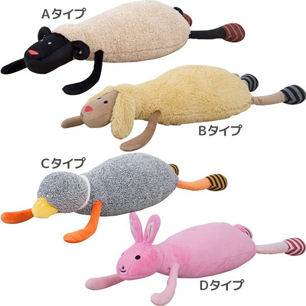 抱きクッション L 全4カラー Aタイプ Bタイプ Cタイプ Dタイプ ぬいぐるみ おもちゃ