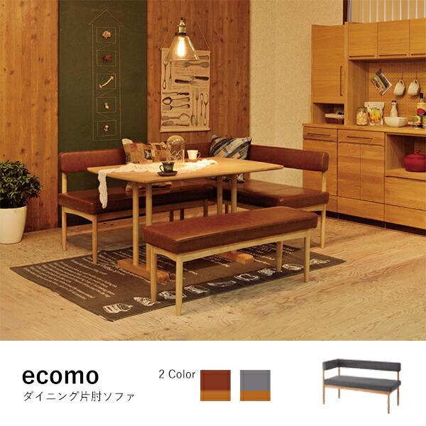 2l| ЕI| _CjO\t@ | \t@ \t@[ Sofa l|\t@ l| 2l| ӂ| 2P rO \t@`FA t