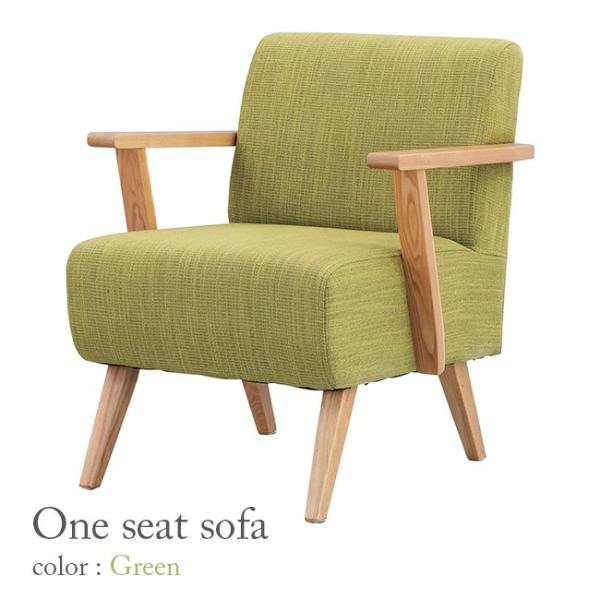 1l| \t@ | \t@[ Sofa `FA ֎qCX  l| 1P  킢 Vv Ƌ rO l炵 CeA