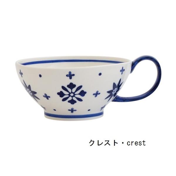 スープカップ プレゼントの人気商品 通販 価格比較 価格 Com