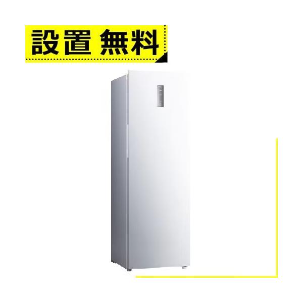 ハイアール　Haier 168L 自動霜取りファン式冷凍庫 JF-NUF168B Amazon | ハイアール(Haier) 168L 前開き自動霜取りファン式
