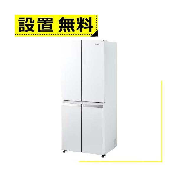 全国設置無料 ハイアール 冷蔵庫 JR-GX41A | JRGX41A Haier CORU 全国設置無料 ハイアール 冷蔵庫 JR-GX41A | JRGX41A Haier CORU