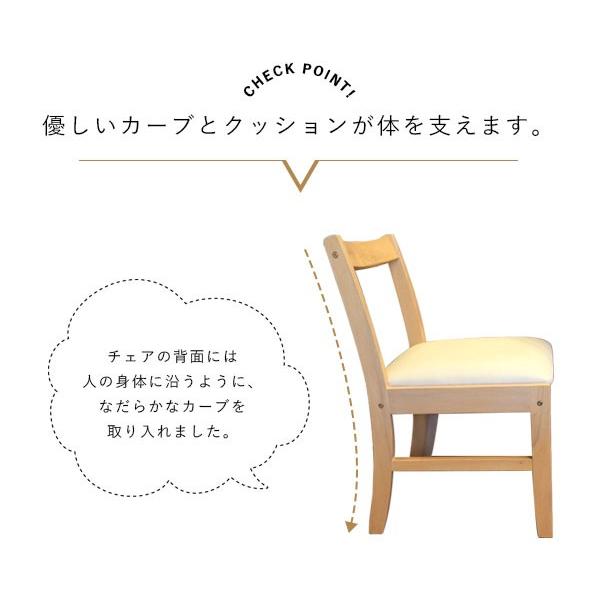Ett ダイニングチェア 椅子 チェア ナチュラル ブラウン 贈呈 おしゃれ クッション シンプル 木目 1人掛け
