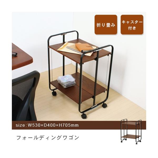 作業台キッチン 作業台キッチンおしゃれ 折りたたみ作業台キッチン ブックシェルフおしゃれ 2way フォールディングワゴン お歳暮 折り畳み