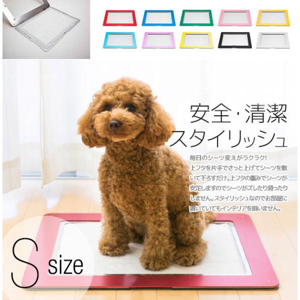 犬 犬用 ペット トイレトレー トイレ トレー おしゃれ 犬トイレ おしゃれトイレ ペットトイレ スタイリッシュ