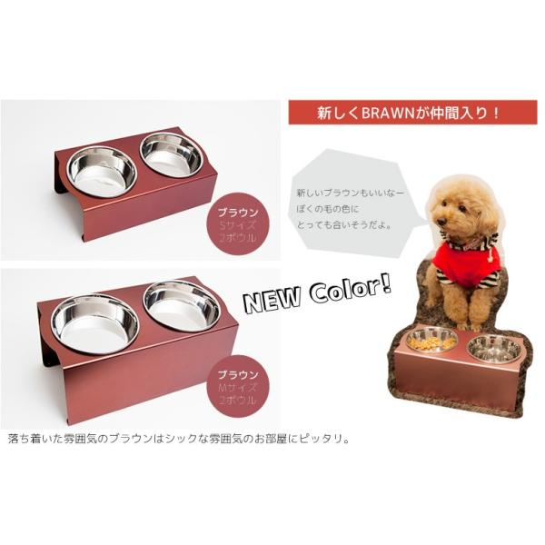 犬 犬用 ペット えさ入れ えさ台 エサ入れ エサ台 餌入れ 食器スタンド 食器台 フレンチブル専用 フードボウルスタンド 1皿 Buyee Buyee 提供一站式最全面最專業現地yahoo Japan拍賣代bid代拍代購服務 Bot Online