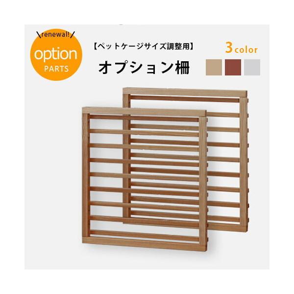 y11/24܂Ń|Cg2{z&lt;br&gt;TCYߗp IvV | ybgP[W ybgQ[W TCY hbOP[W hbOQ[W ybgT[N