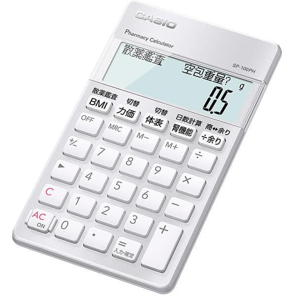 JVI CASIO ܎tpd SP-100PH | SP100PH ItBX@ d rWlXd