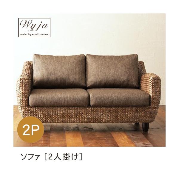 2l| AWA\t@ | ӂ| l| 2P \t@ \t@[ CX ֎q AoJ AWA AWAƋ AWA CeA o ]