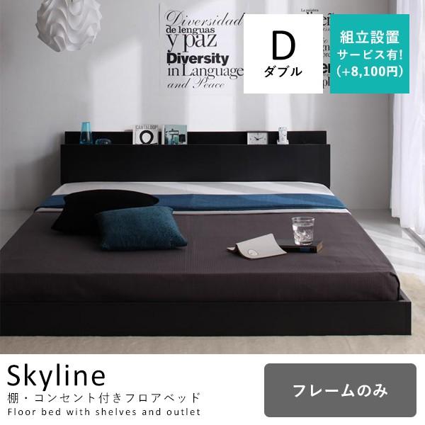 _u xbh t[̂ | xbh xbht[ t[ t[̂ Q  Vv fUCi[Y lC  k i`