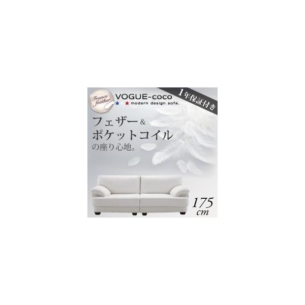 \t@ 175cm | 3l| \t@ _fUC \t@ tFU[ tFU[\t@ tXYtFU[ CeA Hт̏_炩 V