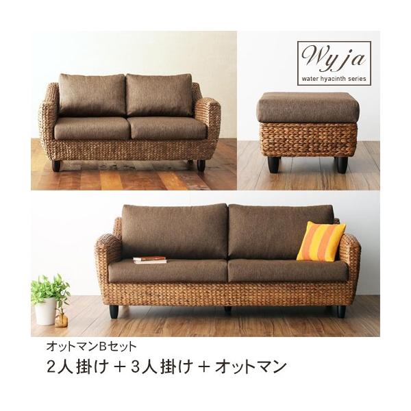 3_Zbg 2l|\t@{3l|{Ibg} | Zbgi AWA\t@ ӂ| l| 2P Ol| 3P \t@ CX ֎q Ib