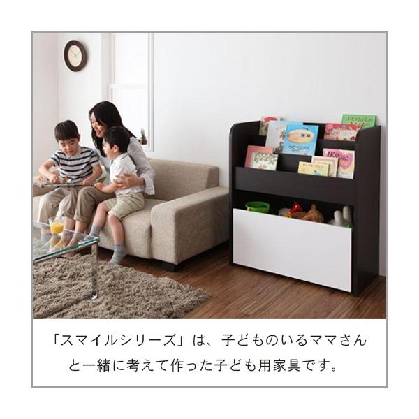 本棚 子供 おしゃれ子供用 おしゃれ絵本棚 絵本ラック 本棚子供 本棚子供用 絵本棚 全3カラー ダークブラウン ナチュラル ホワイト Buyee Buyee 日本の通販商品 オークションの代理入札 代理購入