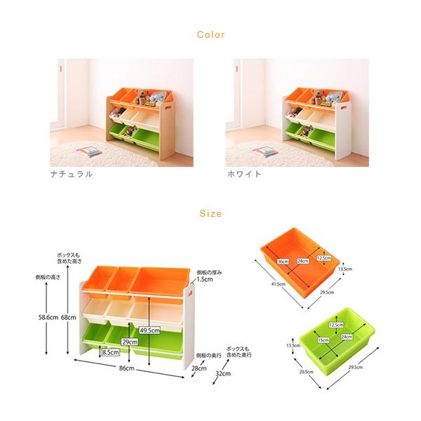 ナチュラルカラーのおもちゃ箱 3段 オモチャ箱 収納ボックス トイボックス おかたづけ 片付け 収納ケース お片付け お片づけ １着でも送料無料 ボックス 整理整頓