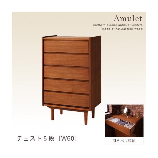 `FXgW60 | 60 VR `[N k AeB[N fUC