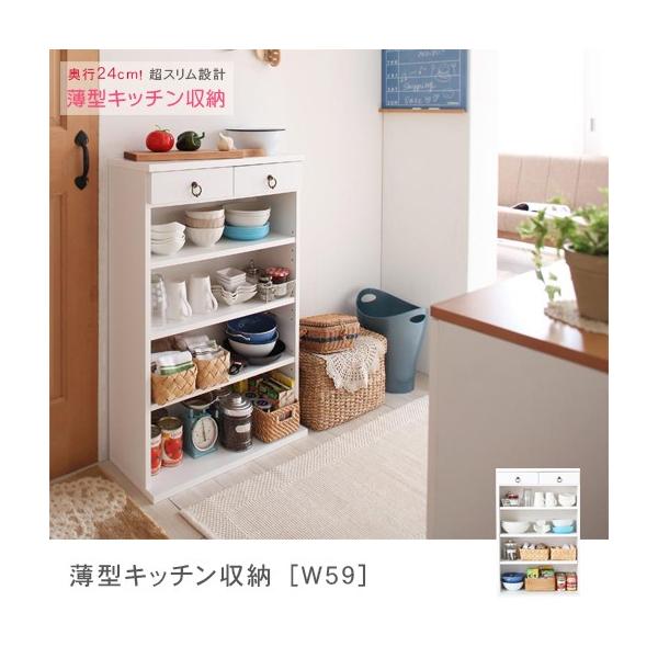 Lb`{[h | 90cm HI 60 X Lb` [ bN [^Cv l炵 [ RpNg o ؐ ^ z