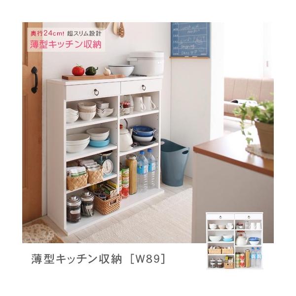 Lb`[ 89×s24cm | X Lb`[ Lb`[ HI Lb`I Lb`bN [Ƌ RpNg e AeB