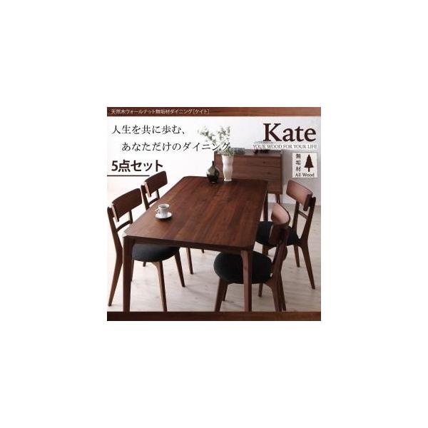 _CjO5_Zbg e[u W150cm {`FA4r | VR EH[ib g C e[u ؐ _ _CjO H  