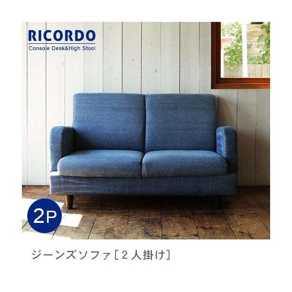 C݃eCXg 2l| W[Y\t@ Pi C \t@ \t@[ Sofa l|\t@ l| 2l| ӂ| 2P rO