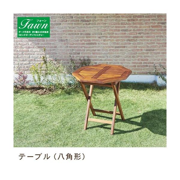 ؐ܂肽݃e[u p` | K[f e[u K[fe[u ؐe[u ؐ ܂肽݃e[u ܂肽 K[fZbg