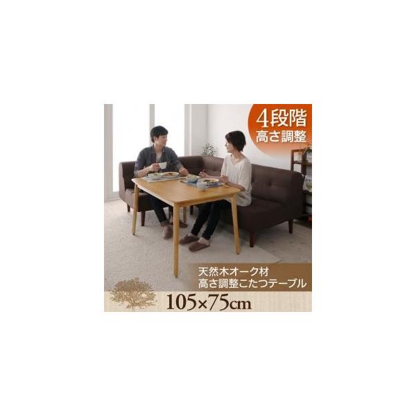 e[u ` 105×75 |  e[u  VR VRI[N i`J[ i`eCXg I[N VR