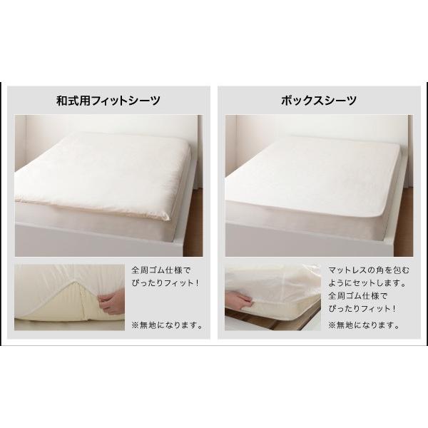 シングル 敷布団カバー 和式用 シンプル かわいい 寝具 ベッド スタイリッシュ 敷布 カバー ボーダー モノトーン 布団カバー 定価 モダン