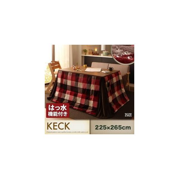 `FbN͂_CjO|zc ` 225×265cm | zc |zc ` ~ `FbN 킢  V Ce