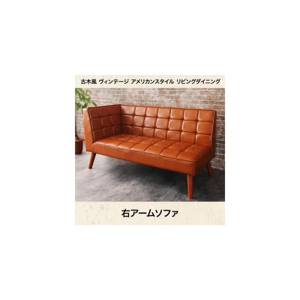 2l| EEЕI| \t@ Pi Be[W | EA[ \t@ \t@[ Sofa l|\t@ l| 2l| ӂ| 2P