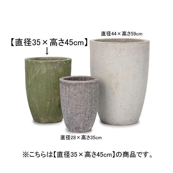 トールプランター 12号 F35 45cm ラウンド セール品 プランター 植木鉢 鉢 鉢カバー モダンガーデン よせ植え ガーデニング ポット シンプル 鉢植え