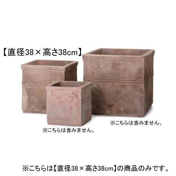 プランター 13号 F38 38cm テラコッタ キューブ 植木鉢 鉢 ガーデニング 鉢植え シンプル モダンガーデン 激安超特価 鉢カバー