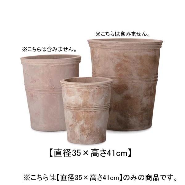 激安セール プランター 12号 F35 41cm テラコッタ ラウンド 植木鉢 鉢 シンプル 鉢植え モダンガーデン 鉢カバー ガーデニング