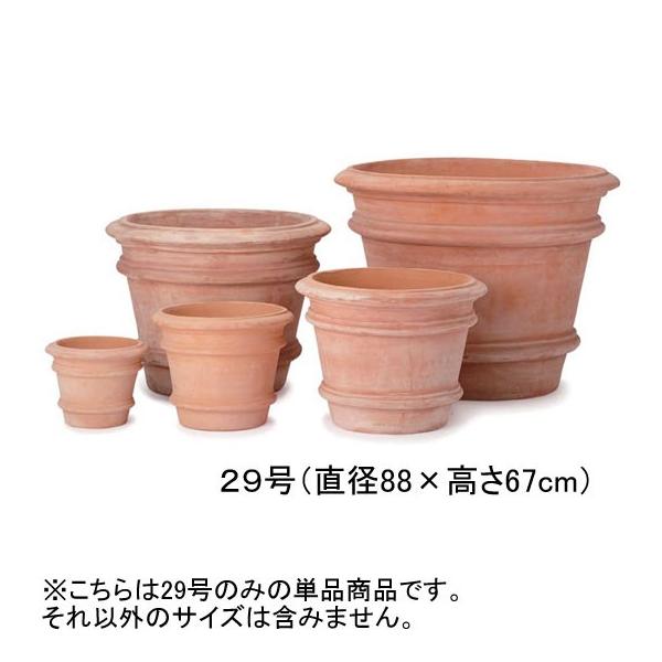 鉢 9号 鉢カバー」の人気商品一覧 | 安い商品を通販サイトから探す