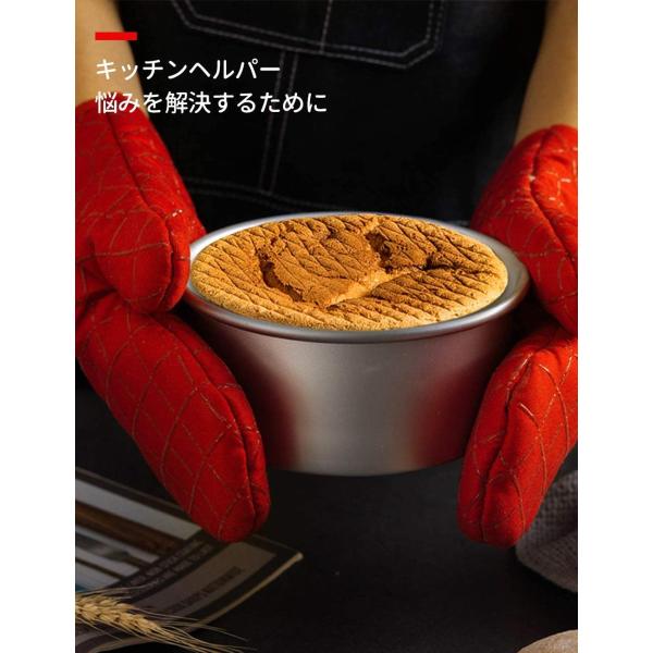 ミトン 耐熱ミトン 鍋つかみ オーブンミトン シリコン手袋 滑り止め クッキング用 バーベキュー用 フリーサイズ 耐熱温度0 2個セット ミトン 布製 Buyee Buyee Japanese Proxy Service Buy From Japan Bot Online