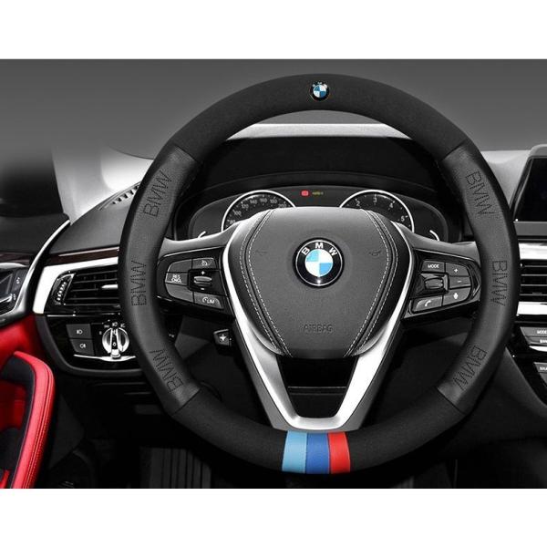 BMWハンドルカバー　エンブレム ステアリングカバー320 3シリーズ 520 X1 x2 X3 X4 X5 X6 X7 Z4 M2 M4 M5 M6 M8 i