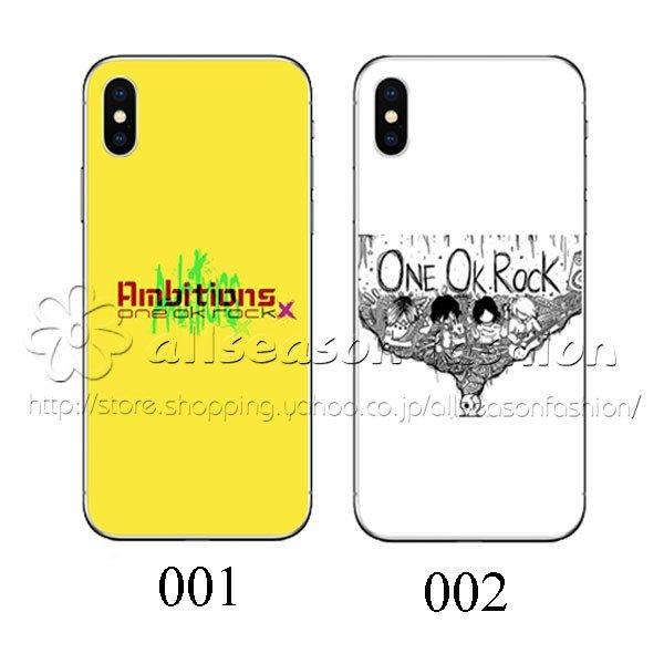 ロックバンド 風 One Ok Rock Iphone 12 11 Se2 X Xs Xr Xs Max 7 8 Plus 携帯のケース アイフォン スマホケース カバー gcv Co Store 通販 Yahoo ショッピング