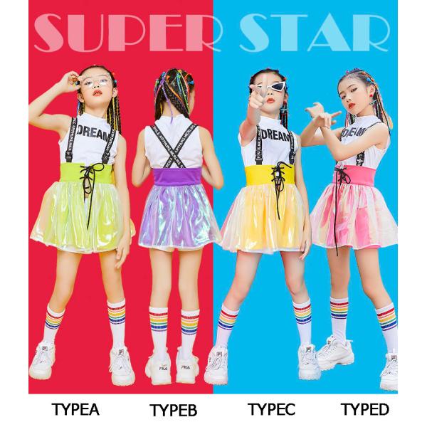 キッズダンス衣装 ジャズダンス 女の子 ガールズ ジュニア セットアップ チア チアガール ステージ衣装 トップス スカート 韓国 ステージ衣装 Buyee Buyee Japanese Proxy Service Buy From Japan Bot Online