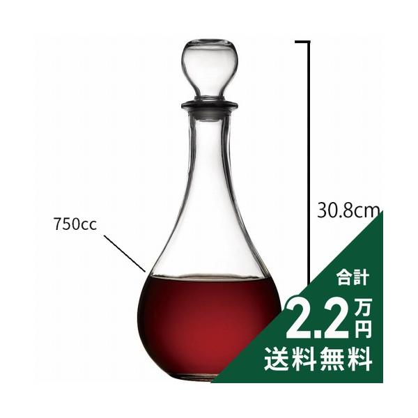 デキャンタ　イタリア製 デカンタ ロト デキャンタ 1270ml 古酒や若いワインに : ココス ワイン