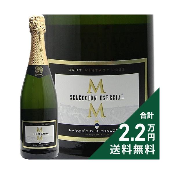 スパークリングワイン カバ セレクション エスペシャル ブルット 2022 マス デ モニストロル